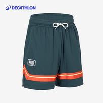 Decathlon vyriški greitai džiūstantys krepšinio treniruočių šortai 2XL tamsiai žalia spalva