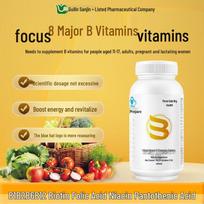 SanJin B-Complex Vitamins