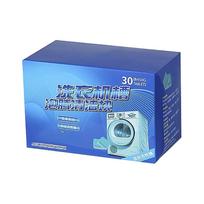 Effervescent Washing Machine Cleaning Tablets 12 Pack 180g Each Washing Machine Sink Cleaning Block Removes Residue and Odors One Size blue