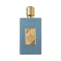 Asdaaf, Ameer Al Arab Imperium, Eau De Parfum, For Men, 100 ml