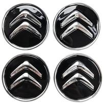 4 vnt. Ratlankių centriniai dangteliai Lydinio 60MM Originalus Ratlankio centrinis dangtelis Juodas Citroen C1 C3 C4 DS3 Daugumai modelių LE5 juoda