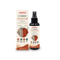JAKEHOE Color Care Spray for Clothes Gentle Fabric Protector Daily Wear Home Textiles Visual Tone Preservation Anti-Fade