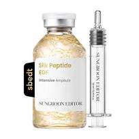 SUNGBOON EDITOR SILK PEPTIDE EGF INTENSIVE veido serumas, 40 ml