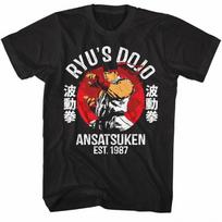Street Fighter Ryu's Dojo Ansatsuken Men's T Shirt Est 1987 Japanese Rising Sun Unisex T-Shirt S red