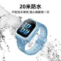 Xiaomi Mitu Kids Smart Watch 7X (CN version) mėlyna