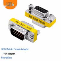 LIJIA GM-DB15 VGA Male to Female Adapter gray