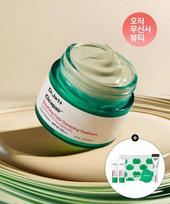 Dr.jart Cicafe Soothing Color Correcting Soothing Treatment 15ml + Makeup Tool Set + Cicaa Air Intensive repAir Gel Cream 7ml 2 NONE