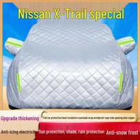 2023 Nissan X-Trail All-Weather SUV Cover: Rain, Sun & Hail Protection with Insulating Cotton Quilt. Thick Thermal Insulation Hailproof - All Seasons