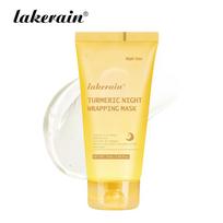 Kojic Acid Turmeric Overnight Wrapping Peel Off Mask Nourishes Hydrolyzed Collagen Glowing Skin Skin Firmnes Korean Skincare yellow