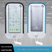 Confidential Anti-Spy Camera Blocking Phone Pouch gray