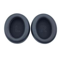 1Pair Noise-Cancelling Foam Pad Earmuffs Earbuds Cover Ear Pads Headphones Accessories Ear Cushion Black-for Q10