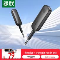 UGREEN 3.5mm Bluetooth Audio Receiver & Transmitter
