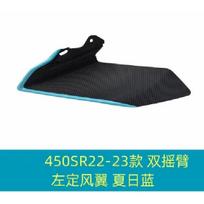 For CFMOTO CF 450SR 450SRS 450 SR Motorcycle Parts Side Downforce Naked Spoilers Fixed Winglet Fairing Wings Deflectors 450SR22-23 Blue-L black