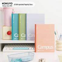 KOKUYO Campus A5 taškuota linija užrašinė, 4 spalvų rinkinys beige