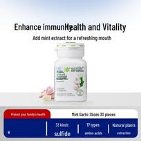 Amway Nutrilite Česnako Imuniteto Palaikymo Tabletės
