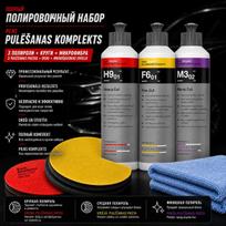 Koch-Chemie — profesionalus trijų etapų poliravimo rinkinys, 126 mm
