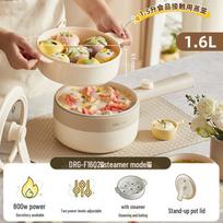 Little Bear Multifunctional Electric Hot Pot: Steaming and Cooking All-in-One for Dormitory and Home Use beige