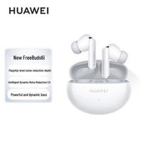 HUAWEI FreeBuds 6i Wireless Noise-Cancelling Earbuds