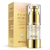Drėkinamasis kolageno esencijos hialurono rūgšties paakių kremas, stanginamasis, balinamasis, drėkinamasis paakių kremas nuo senėjimo 25g beige