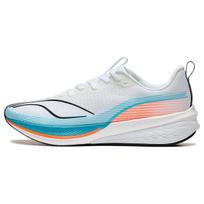 Li Ning Red Hare 6 Pro Textile, TPU Cushioning, Wear Resistant Low top Casual Running Shoes Men's ARMT043-2 46 white