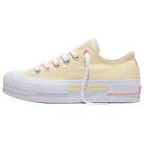 Converse All Star Lift žemi drobės batai moteriški šviesiai geltoni A21383C 36