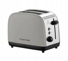 Skrudintuvas Russell Hobbs Colours Plus Mocha 26931-56, 1670W, su atitirpinimo funkcija