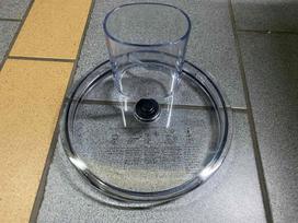 Talpyklos dangtis SNDOAS HGM-410, 3,5 l