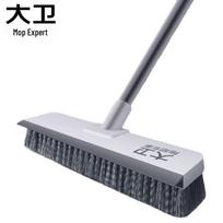 David Long Handle Floor and Wall Cleaning Brush white
