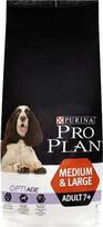 Purina Pro Plan didelių ir vidutinių veislių suaugusiems šunims su vištiena ir ryžiais, 14 kg