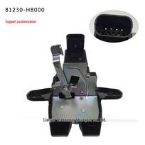 Kia RIO K2 Trunk Luggage Lock, Part 81230-H8000 black