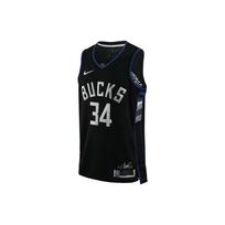 Nike Nba Milwaukee Bucks Giannis Antetokounmpo Mvp Jersey DH8058-010 S juoda