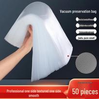 Jia Bang Shou Food Vacuum Sealer Bags white