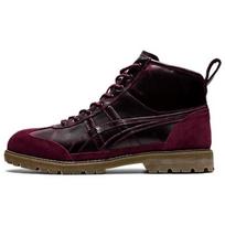 Onitsuka Tiger Rinkan 'Deep Mars' Men's 1183B786-500 EU 41.5 black