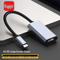 USB-C to HDMI 4K Adapter