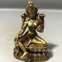 Alloy Buddha Ornament Four-Armed Avalokiteshvara Buddha Ornament Tibetan Height Home Crafts Guanyin Decoration Living 6cm Room black