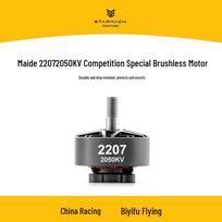 STARMACH MAD 2207 2050KV 2.0 FPV Drone Motor (CN version)