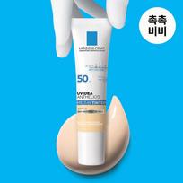 LA ROCHE-POSAY Uvidea Anthelios Tinted Cream