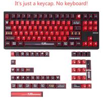Manga Red Black Cherry Keycap Kit PBT 129 Key Mx Switch HI75 HI8 68 F99 104 64 Wooting Mechanical Keyboard Cherry keycaps black