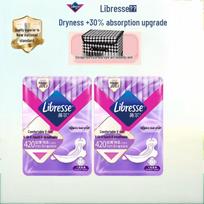 Libresse V-Feel Ultra-Thin Night Sanitary Pads pink