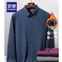 ROMON Men's Fleece-Lined Warm Long-Sleeve Shirt 175