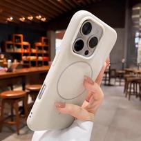 Skin-Feel Matte Magnetic Case for iPhone 16 Pro Max & 15, Ultra-Thin Macaron PC iPhone 14 white