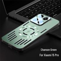 Xiaomi 15 Pro Ultra-Thin Magnetic Stand Case with Ice Aluminum Heat Dissipation Xiaomi 15 Pro white