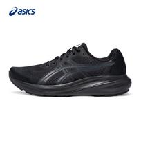 ASICS Men's GEL-CONTEND 10 (4E) Extra-Wide Cushioning Running Shoes 42.5 black