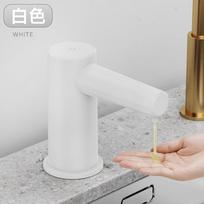 Kitchen Sink Automatic Sensor Dishwashing Foam Press Dispenser Faucet-type Soap Dispenser Electric Hand Sanitizer USB Model white