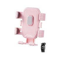 Electric Bike Phone Stand Light Weight Phone Brackets Replacement Handlebar Bike Phone Mount Navigation Holder white