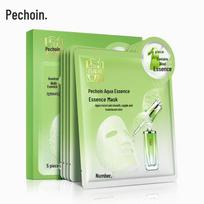 PECHOIN Radiant Essence Serum Mask beige