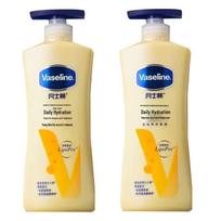 Vaseline Intensive Care Body Lotion beige