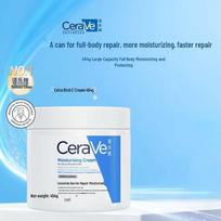 CeraVe Ceramide Barrier Repair Moisturizing Cream white