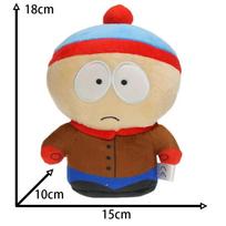 2025 Anime Cartoon South Park Character Cartman Stan Butters Plush Doll Boy Kid Stuffed Toy For Children Christmas Gifts pillow beige