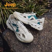 Jeep Men's Breathable Summer Aqua & Casual Shoes 43 smėlis